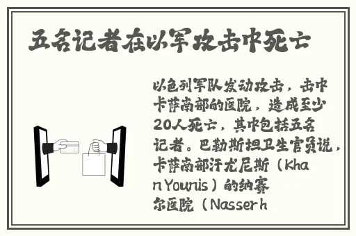 一区二区麻豆视频