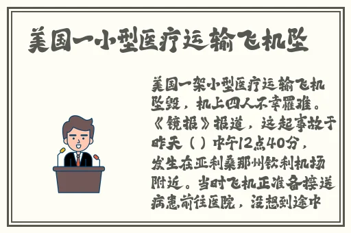 91精华国产精华精华液好用吗