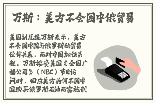 国产亚洲精品久久久999苍井空