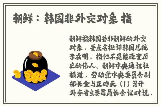 抖奶app
