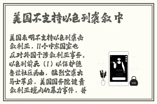 精产国品一二三产区99771