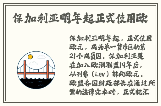 精品九九人人做人人爱