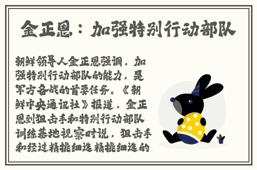 欧美高清vivoesond在线播放