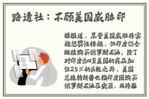 婷婷成人亚洲综合国产