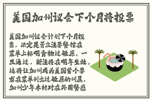 万篇长征-黑料不打烊往期内容